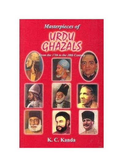 Buy Masterpieces Of Urdu Ghazal: From 17th To 18th Century paperback english - 1 Aug 1992 in UAE