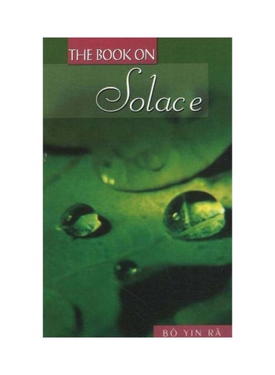 Buy The Book On Solace paperback english - 18 Jul 2007 in UAE