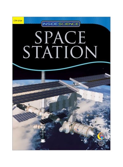 اشتري Space Station غلاف ورقي اللغة الإنجليزية by Bill O'Brien - 30 Jan 2009 في الامارات