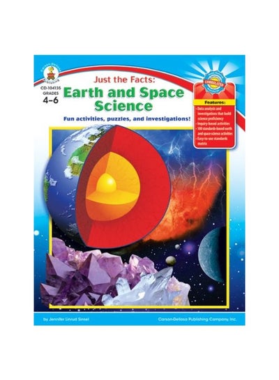 اشتري Just The Facts: Earth And Space Science paperback english - 01-Jan-07 في الامارات