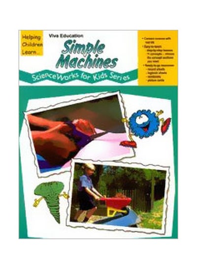 اشتري Simple Machines: Science Works For Kids Series غلاف ورقي اللغة الإنجليزية by Evan Moor في الامارات