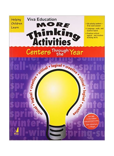 Buy More Thinking Activities paperback english - 2004 in UAE