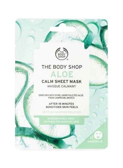 Buy Aloe Calm Sheet Mask 18ml in UAE