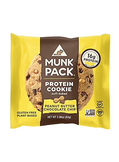 Buy Peanut Butter Chocolate Chips Protien Cookie 2.96ounce in UAE