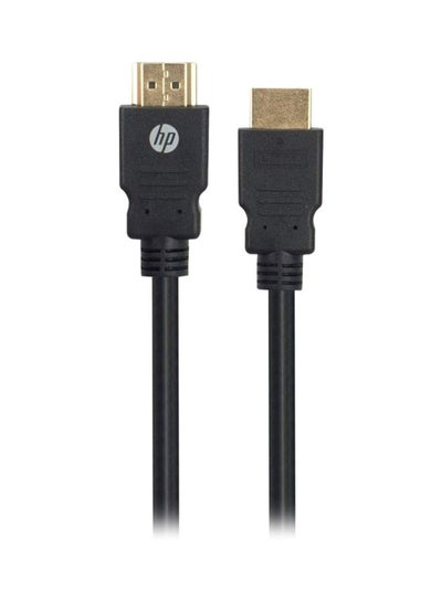 Buy HDMI To HDMI Cable 5meter Black Black in Saudi Arabia