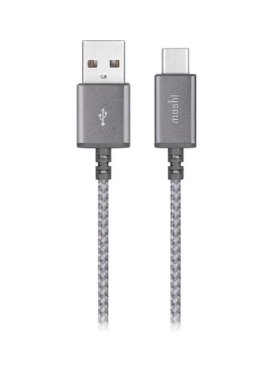 Buy USB-A To USB-C Cable Grey in UAE