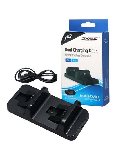 Buy Dual Charging  Wired Dock Cradle For PlayStation 4 Controller in UAE
