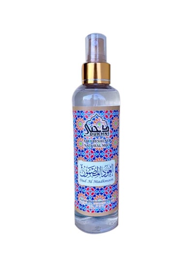 Buy Oud Al Madhmoon Attar Blue 250ml in UAE