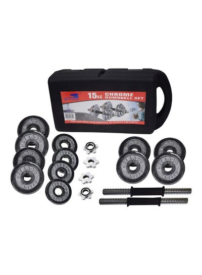 Buy 19-Piece Chrome Dumbell Set 15kg in UAE