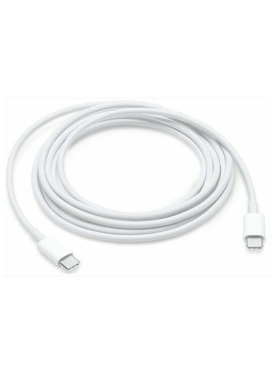 اشتري كابل شحن USB 2.0 Type-C أبيض في مصر