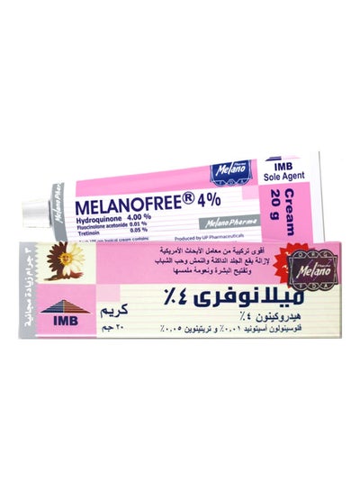 Buy Sole Agent Cream 20grams in UAE