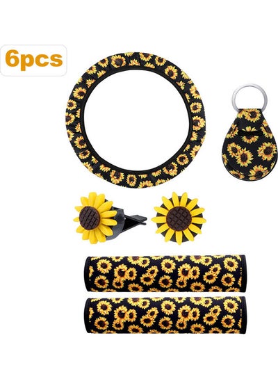 Buy 6 Pieces Sunflower Car Accessories Set in Saudi Arabia