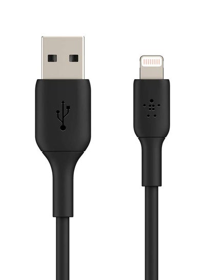 اشتري كابل USB بوست تشارج أسود في السعودية