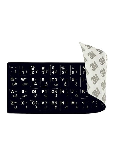 Buy 2-Piece 3M Adhesive Waterproof English Arabic Keyboard Layout Sticker Black in Egypt