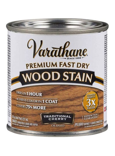 Buy Premium Fast Dry Wood Stain Traditional Cherry in Egypt