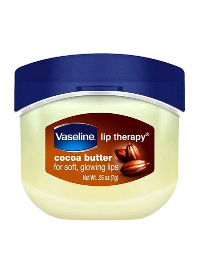 Buy Lip Therapy Balm Cocoa Butter - 7g in Egypt