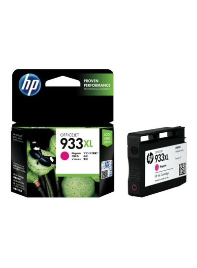 Buy 933XL OfficeJet Ink Cartridge Magenta in Saudi Arabia