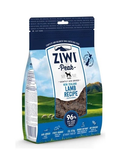 Buy Air Dried Lamb Dog Food Multicolour 4kg in UAE