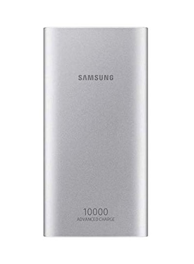 Buy 10000.0 mAh Portable Power Bank Silver in Saudi Arabia