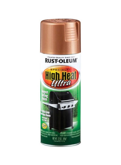 Buy Stops Rust Protective Enamel Spray Paint Green 340grams in UAE