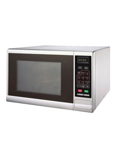 Buy Countertop Microwave With Grill 30L 30.0 L 900.0 W MZ3000PG Silver/Black in UAE