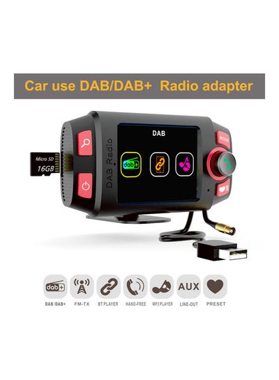 Buy DAB/DAB+FM Radio Adapter in Saudi Arabia