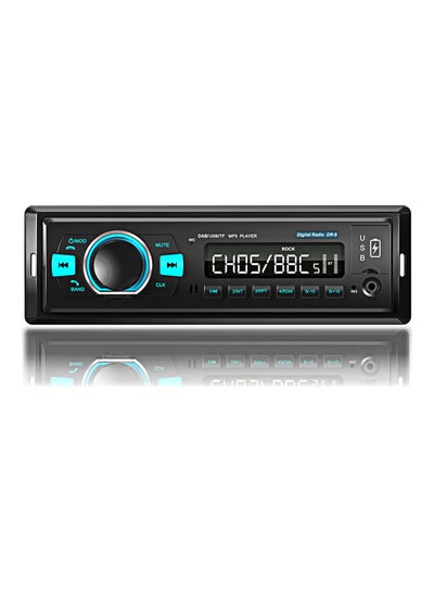 Buy 1 Din Car Navigation Player Radio Stereo Car Digital Radio System BT Car Audio Player, In-dash FM with DAB/DAB+/FM Receiver, Dual USB Port, TF Card Slot in Saudi Arabia