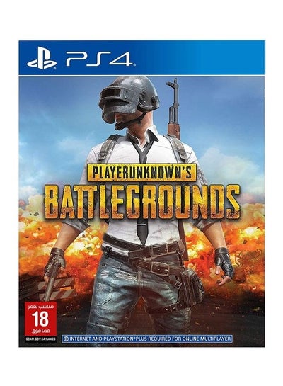 اشتري لعبة الفيديو Playerunknown's Battlegrounds - (إصدار عالمي) - الأكشن والتصويب - بلاي ستيشن 4 (PS4) في الامارات
