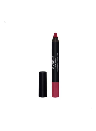 Buy Desire Matte Lipstick Pencil Raseberry 04 in Egypt