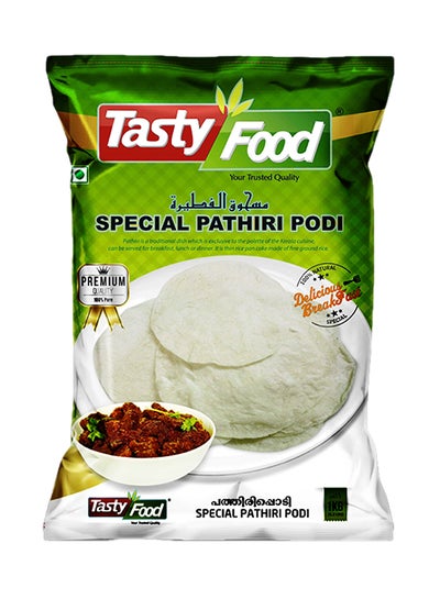 Buy Pathiri Podi 1kg in UAE