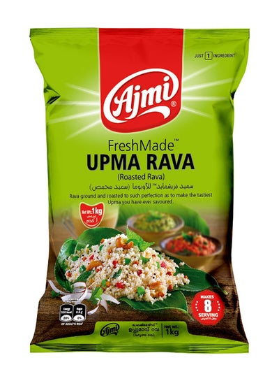 Buy Upma Rava 1kg in UAE