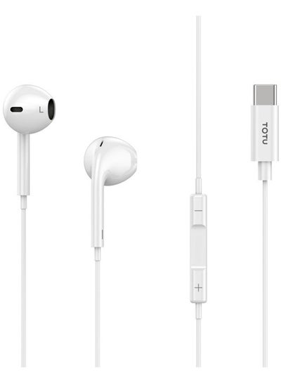 اشتري Glory Series Type-C Digital Wired Headset Compatible With iPad Pro, Macbook White في الامارات