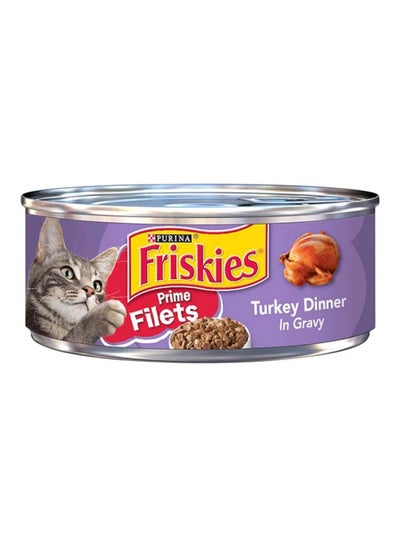 Buy Friskies Prime Filets Turkey Dinner In Gravy 156grams in UAE