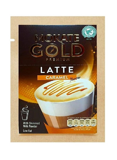 latte caramel macchiato home bargains