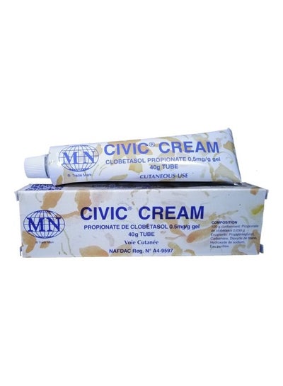 Buy Civic Cream 40grams in Saudi Arabia