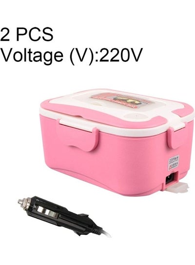 Buy 2 Pcs Portable Electric Heated Food Warmer Box Pink 25 x 20 x 25cm in UAE