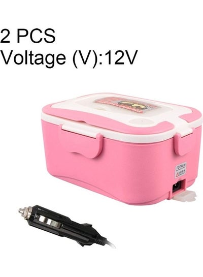 Buy 2 Pcs Portable Electric Heated Food Warmer Box Pink 25 x 20 x 25cm in Saudi Arabia