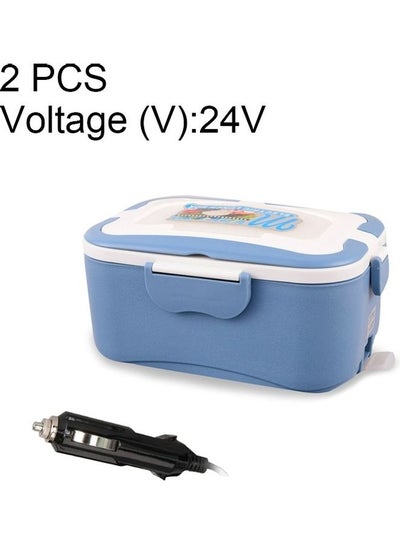 Buy 2 PCS Electric Food Heating Lunch Box Blue in UAE