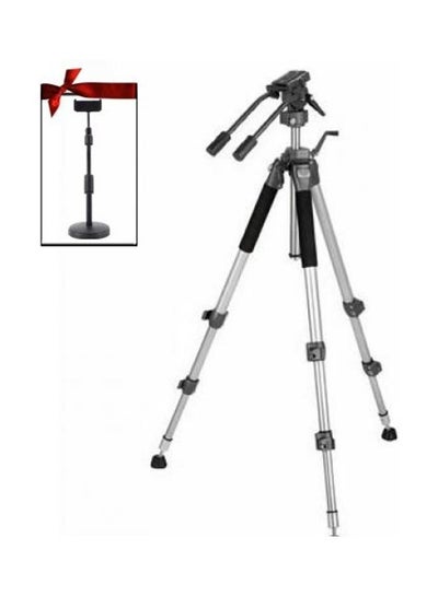 Buy Professional Aluminum Camera Tripod and Mobile Holder Gift Silver/Black in Egypt