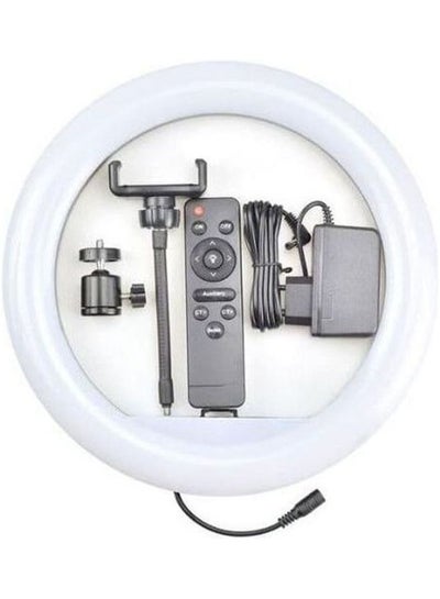 Buy Ring Fill Light With Remote Control White in Egypt