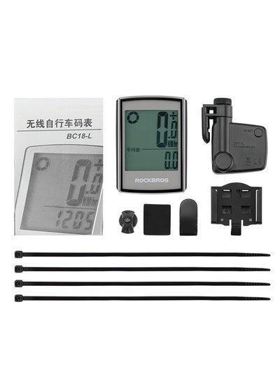 Buy Wireless Bicycle Waterproof Speedometer in UAE