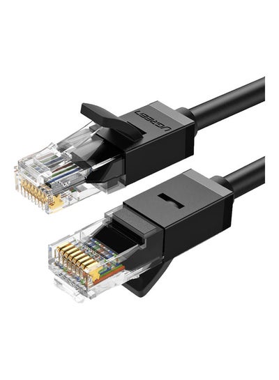 Buy Cat 6 UTP Lan Cable Black in Egypt