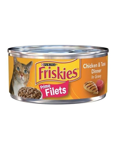 Friskies Prime Filets Chicken And Tuna Dinner In Gravy Multicolour 156g ...