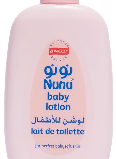 Buy Baby Lotion 200 ml in Saudi Arabia