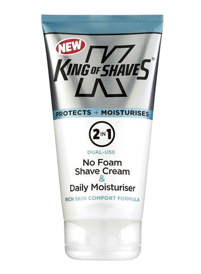 Buy 2-In-1 Dual Use No Foam Shave Cream And Daily Moisturiser 150ml in UAE