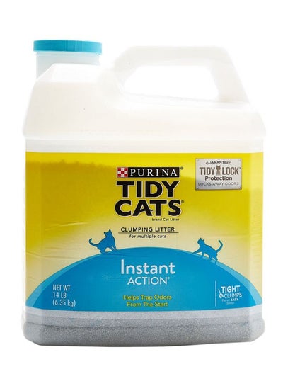 purina instant action