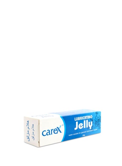 Buy Lubricating Jelly in UAE