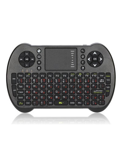 Buy Touchpad Keyboard With Remote Control Mouse Black in Saudi Arabia