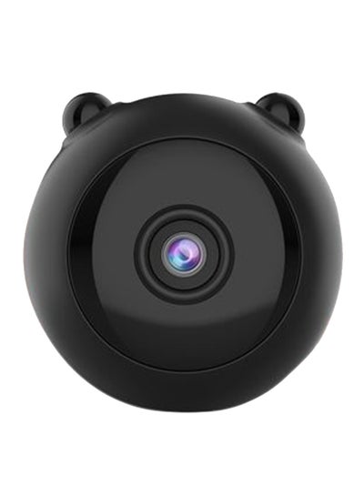 Buy Mini Night Vision Wireless Surveillance Camera in Saudi Arabia