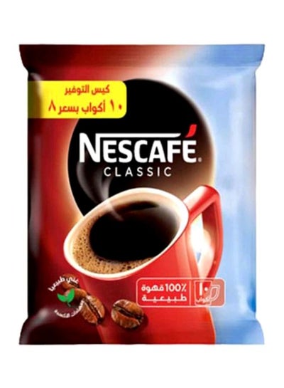 اشتري Classic Instant Coffee Pouch 18grams في مصر